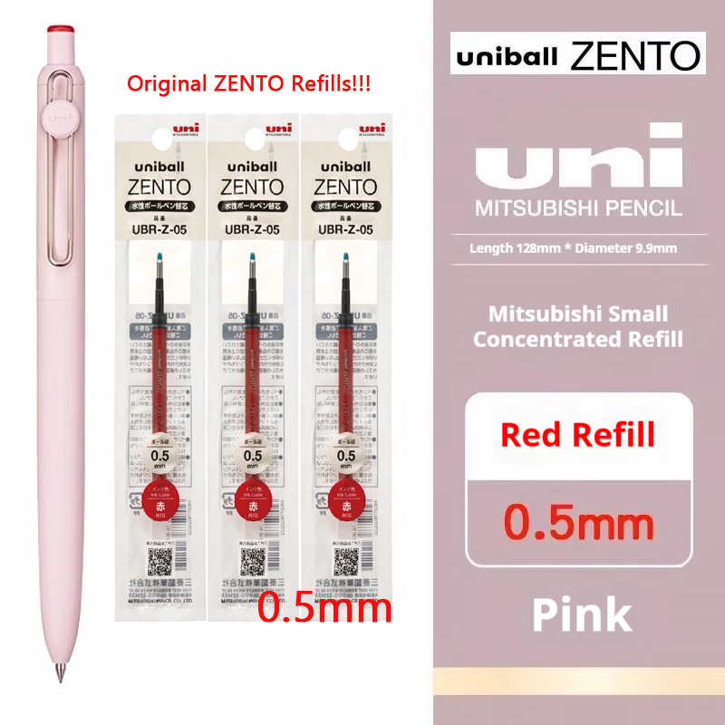 Office Of Tech - Uni-ball ZENTO Edizione Limitata 