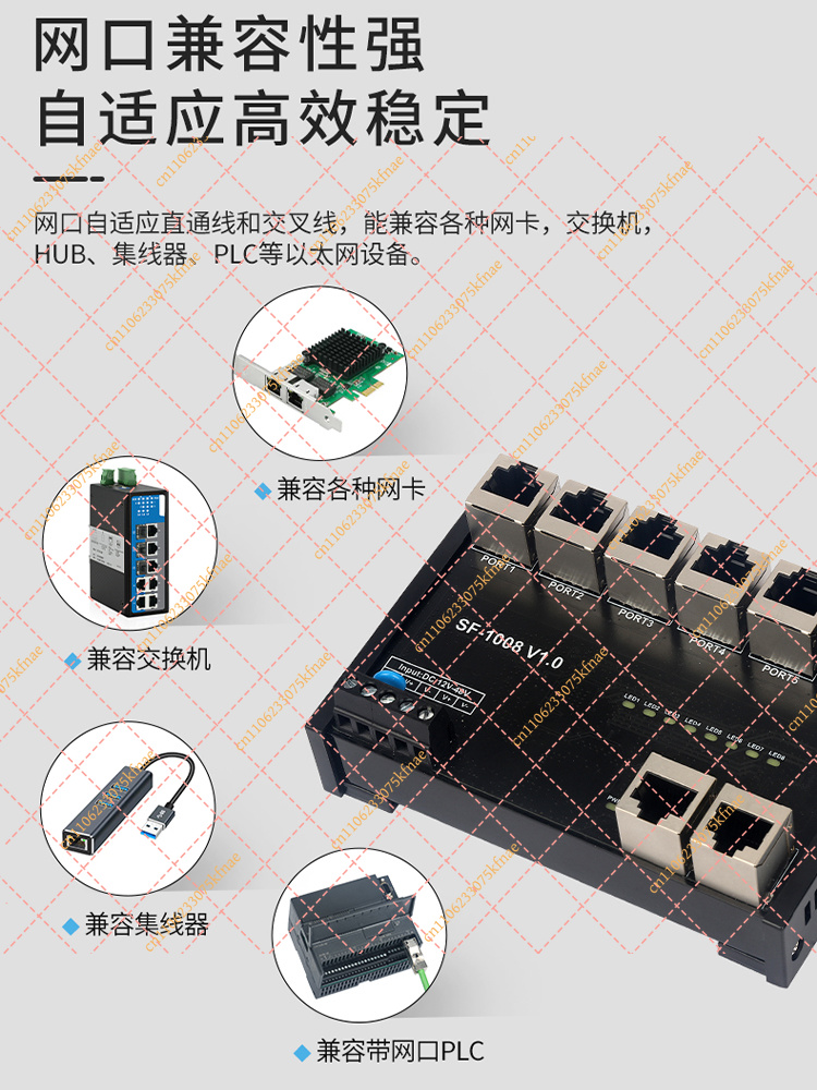 Switch Ethernet Industriale a  - Ethernet Switch 8 Port recensione e prezzo