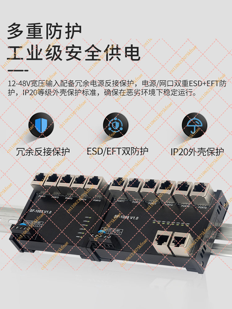 Switch Ethernet Industriale a  - Ethernet Switch 8 Port recensione e prezzo