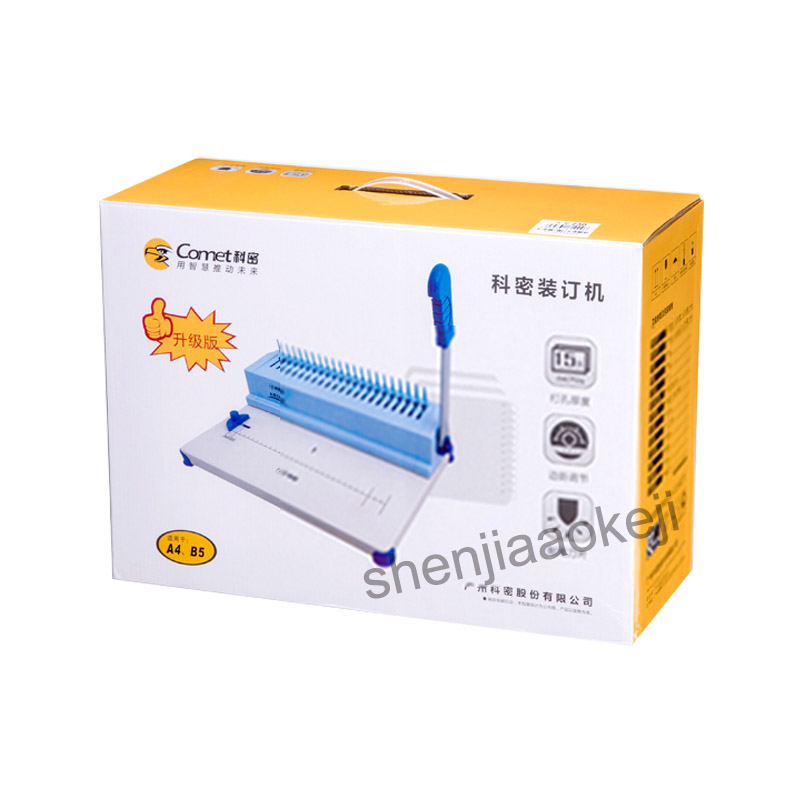 Rilegatrice a pettine formato  - Binding Machine Comb recensione e prezzo